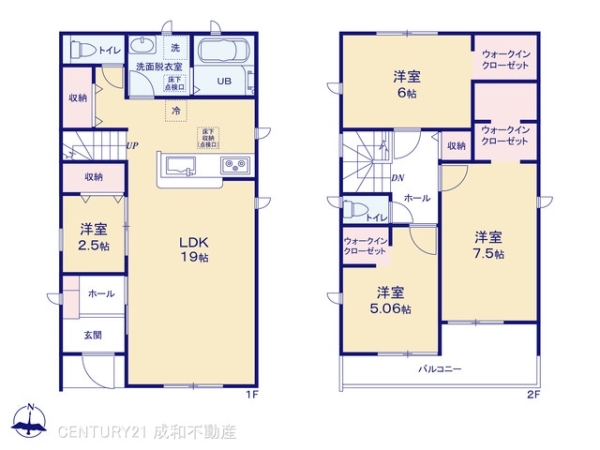 名古屋市緑区鳴海町字姥子山の新築一戸建