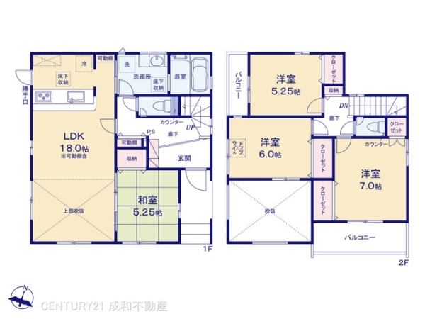 名古屋市守山区小幡南２丁目の新築一戸建