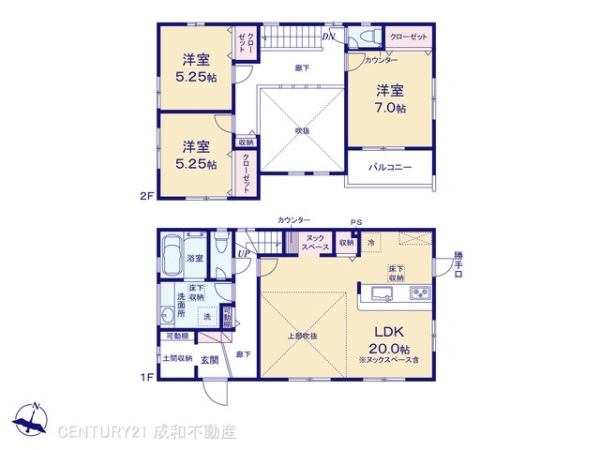 名古屋市守山区小幡南２丁目の新築一戸建