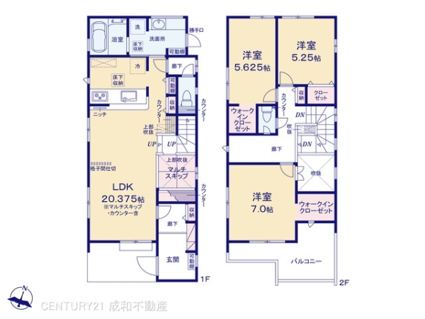 名古屋市守山区小幡南２丁目の新築一戸建