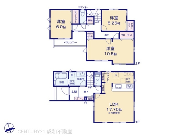 清須市西枇杷島町城並２丁目の新築一戸建
