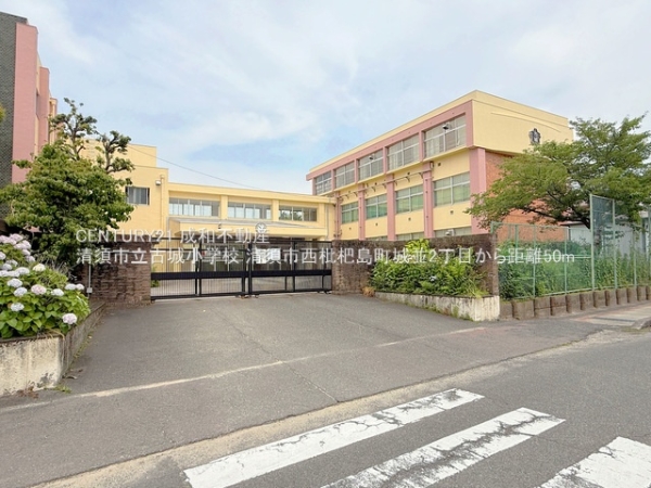 清須市西枇杷島町城並２丁目の新築一戸建(清須市立古城小学校)