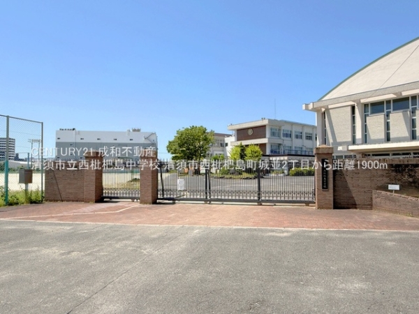 清須市西枇杷島町城並２丁目の新築一戸建(清須市立西枇杷島中学校)