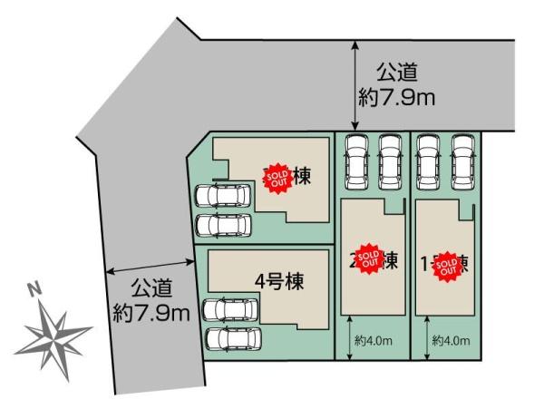 清須市西枇杷島町城並２丁目の新築一戸建