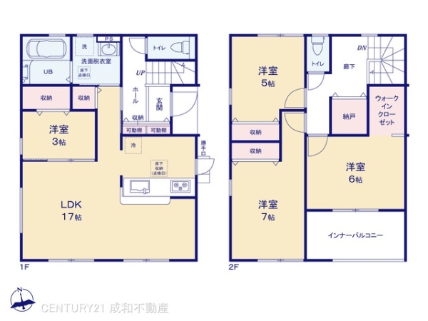 犬山市字郷西の新築一戸建