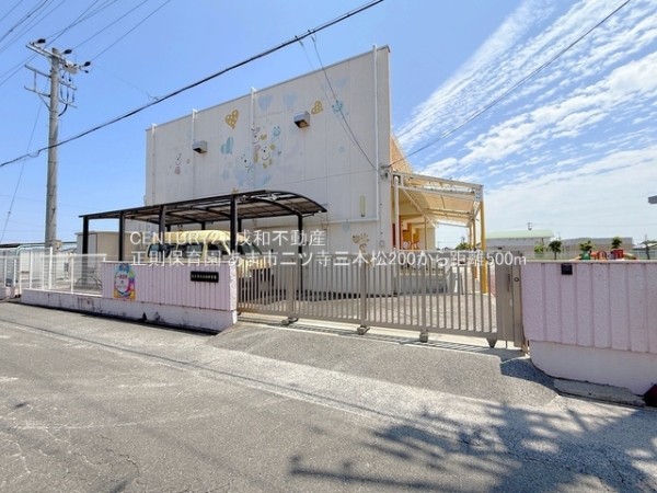 あま市二ツ寺三本松の中古一戸建て(正則保育園)
