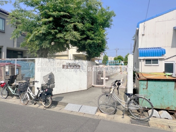 名古屋市西区長先町の土地(野南保育園)
