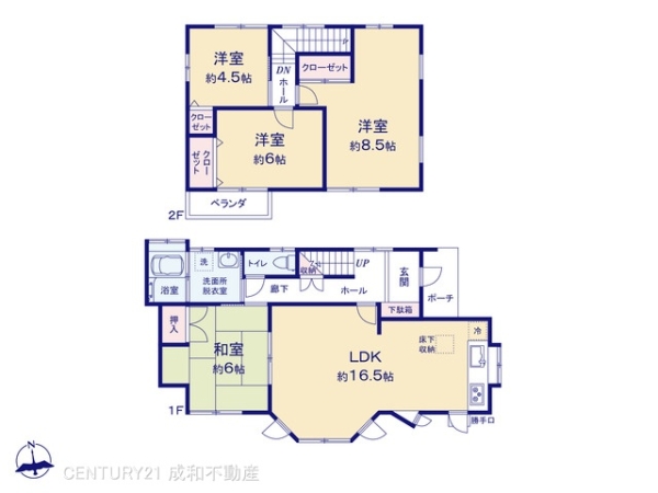 豊田市平山町１丁目の中古一戸建て