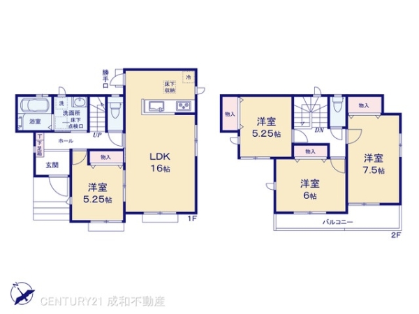 瀬戸市西郷町の新築一戸建
