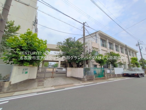 戸部グランドハイツA棟(名古屋市立大磯小学校)