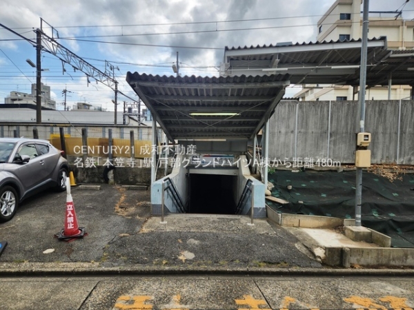 戸部グランドハイツA棟(名鉄「本笠寺」駅)