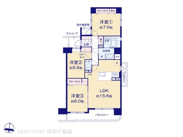 アドリーム丸の内