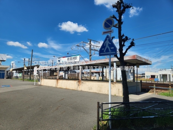清須市清洲の土地(名鉄「新清洲」駅)