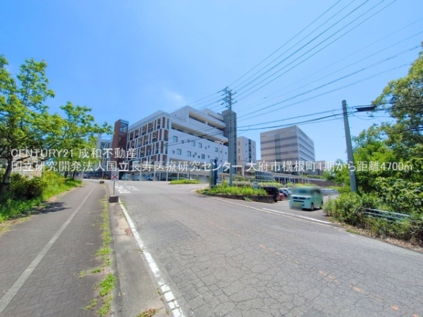 大府市横根町名高の新築一戸建(国立研究開発法人国立長寿医療研究センター)