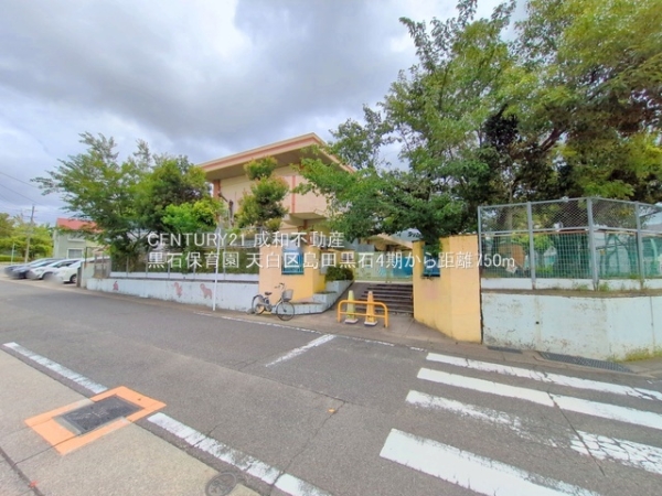 名古屋市天白区島田黒石の新築一戸建(黒石保育園)