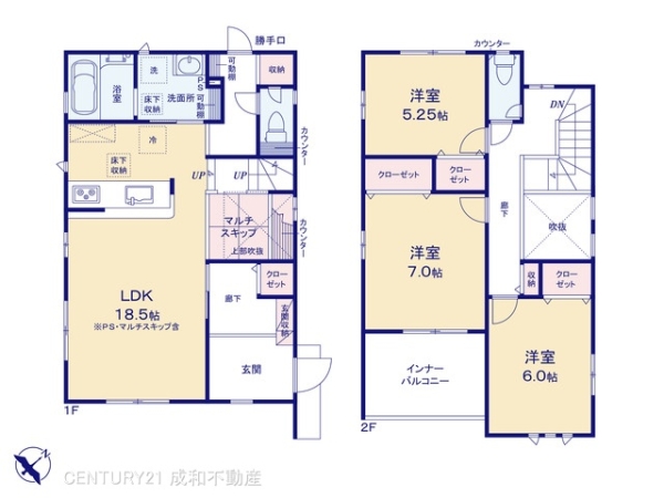 知多市南粕谷２丁目の新築一戸建