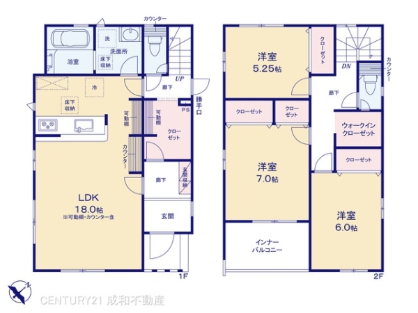 知多市南粕谷２丁目の新築一戸建