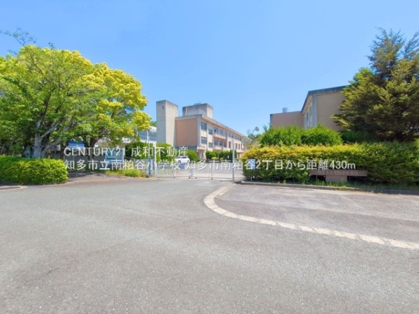 知多市南粕谷２丁目の新築一戸建(知多市立南粕谷小学校)