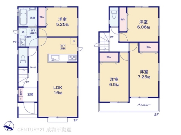 瀬戸市萩山台９丁目の新築一戸建