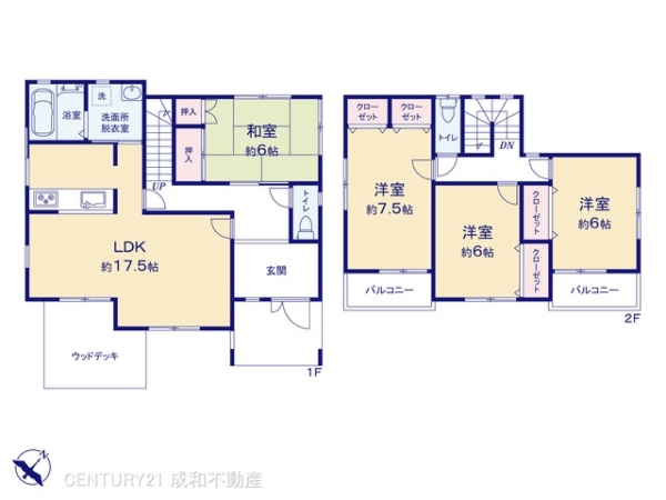 尾張旭市大塚町１丁目の中古一戸建