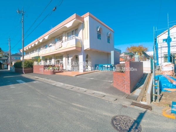 一宮市起字西生出の新築一戸建(一宮市立起保育園)