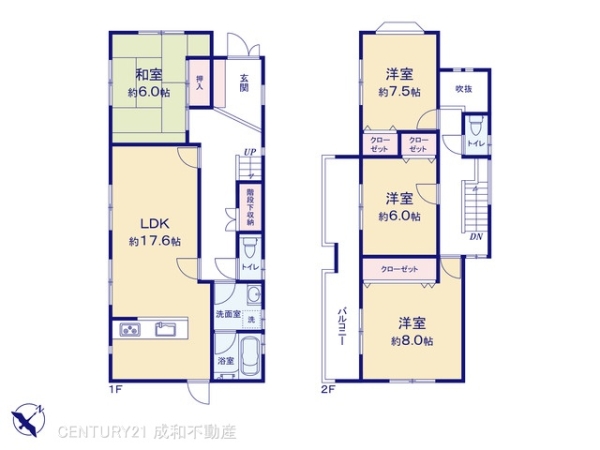 春日井市大手町の中古一戸建て