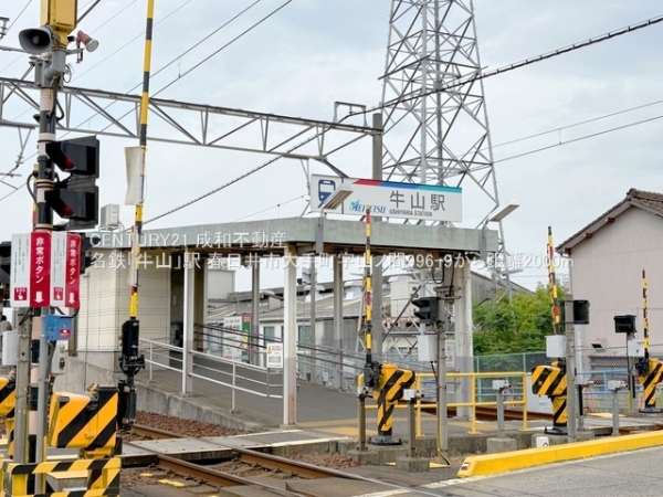 春日井市大手町の中古一戸建て(名鉄「牛山」駅)