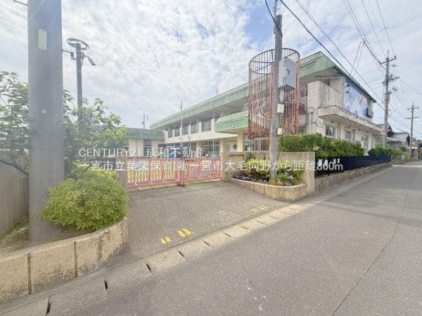 一宮市大毛字向野の新築一戸建(一宮市立葉栗保育園)
