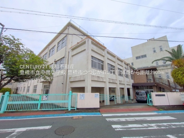 豊橋市つつじが丘３丁目の新築一戸建(豊橋市立中部中学校)