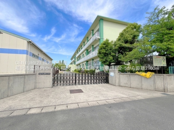 稲沢市祖父江町大牧明田の中古一戸建て(稲沢市立領内小学校)