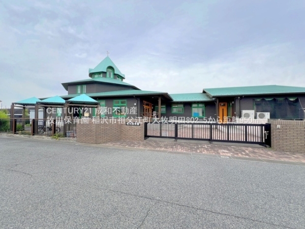 稲沢市祖父江町大牧明田の中古一戸建て(牧川保育園)