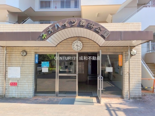 ネオハイツ森林公園A棟