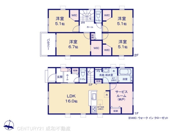 高浜市呉竹町６丁目の新築一戸建