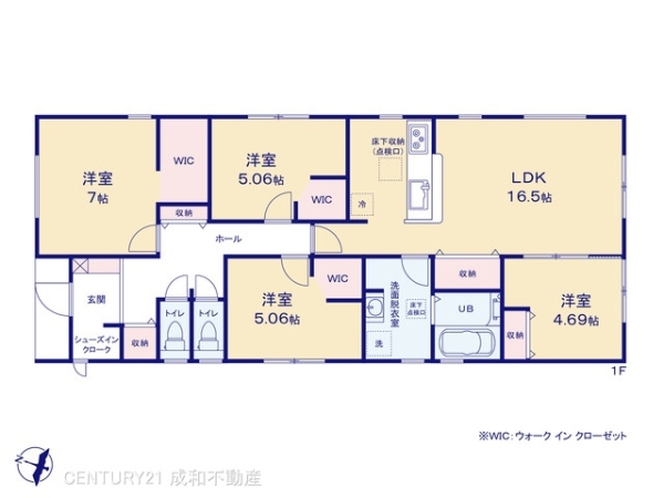 西尾市上永良町井ノ下の新築一戸建