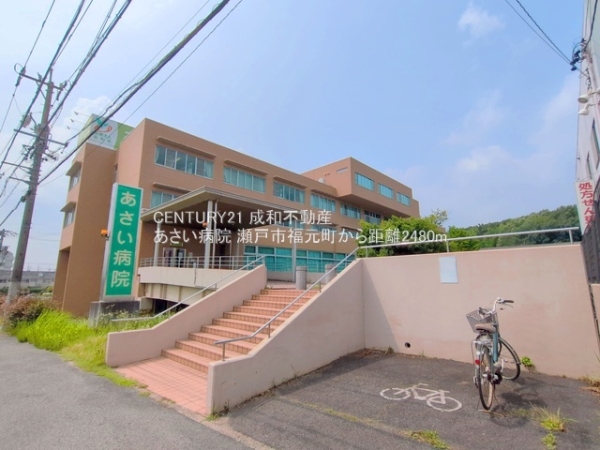 瀬戸市福元町の新築一戸建(あさい病院)
