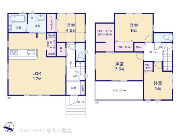 瀬戸市原山台４丁目の新築一戸建