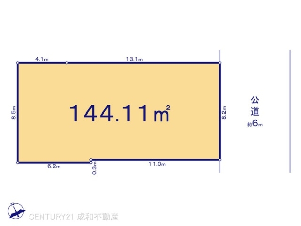安城市美園町1丁目の売土地