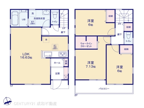 岡崎市北野町字東河原の新築一戸建