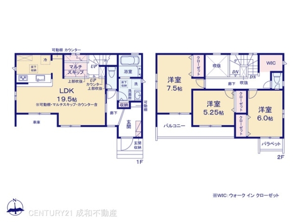 愛西市諸桑町東浦の新築一戸建