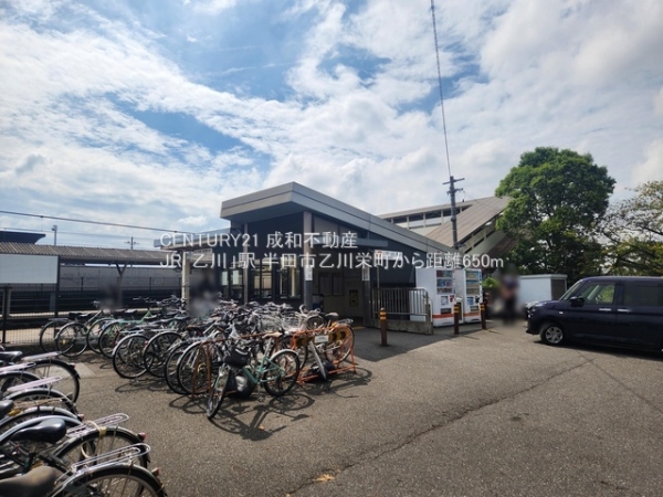 半田市乙川栄町の土地(JR「乙川」駅)