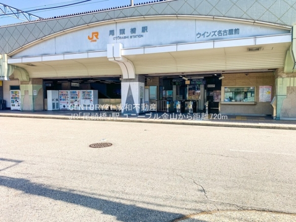 ユニーブル金山(JR「尾頭橋」駅)