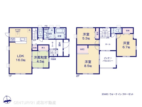 春日井市坂下町５丁目の新築一戸建