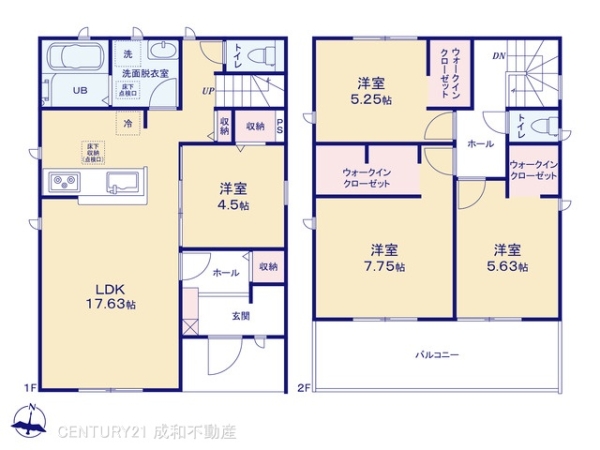 半田市向山町３丁目の新築一戸建