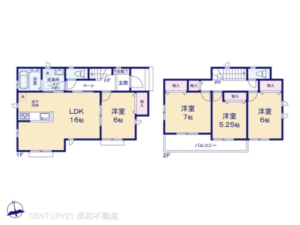西春日井郡豊山町大字青山字居屋敷の新築一戸建