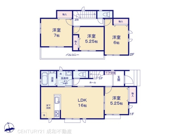 西春日井郡豊山町大字青山字居屋敷の新築一戸建