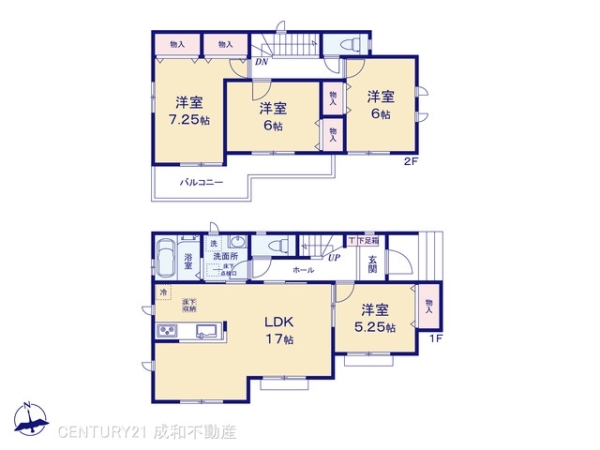 西春日井郡豊山町大字青山字居屋敷の新築一戸建