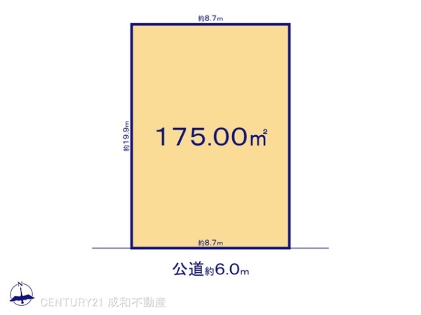春日井市出川町7丁目の売土地
