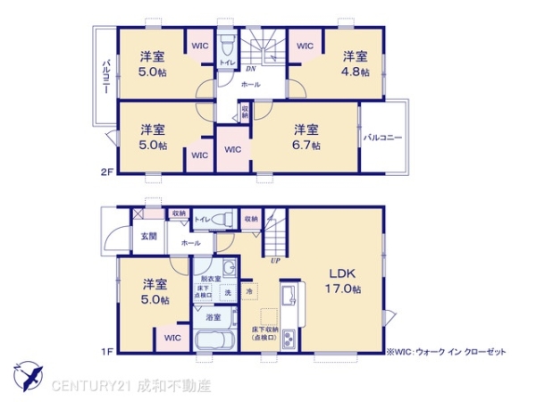 春日井市高森台７丁目の新築一戸建