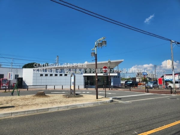 知多市金沢字郷中の新築一戸建(名鉄「新舞子」駅)