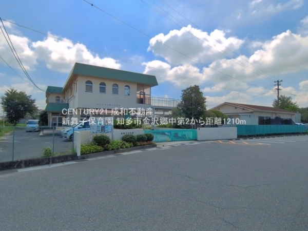 知多市金沢字郷中の新築一戸建(新舞子保育園)